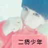 柬埔寨木牌衣服
